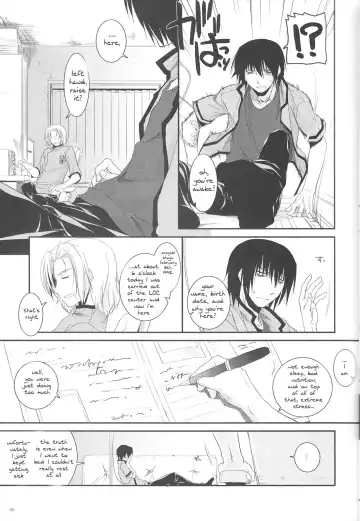 [Nakajima Yuka] Passion of Aragaki Shuya Ch 1 Fhentai - Page 4