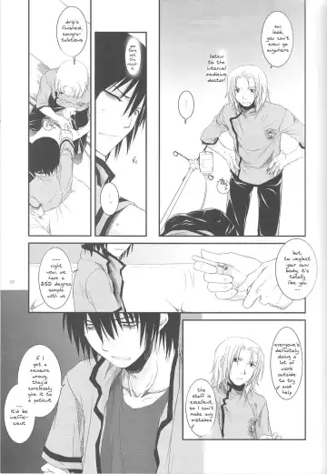 [Nakajima Yuka] Passion of Aragaki Shuya Ch 1 Fhentai - Page 6