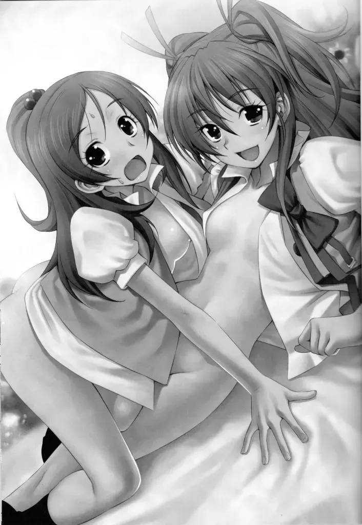 [Kazuma Muramasa] Datte Hibiki ga Suki Nandamon Fhentai - Page 2