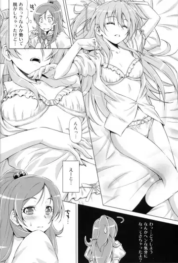 [Kazuma Muramasa] Datte Hibiki ga Suki Nandamon Fhentai.net - Page 7