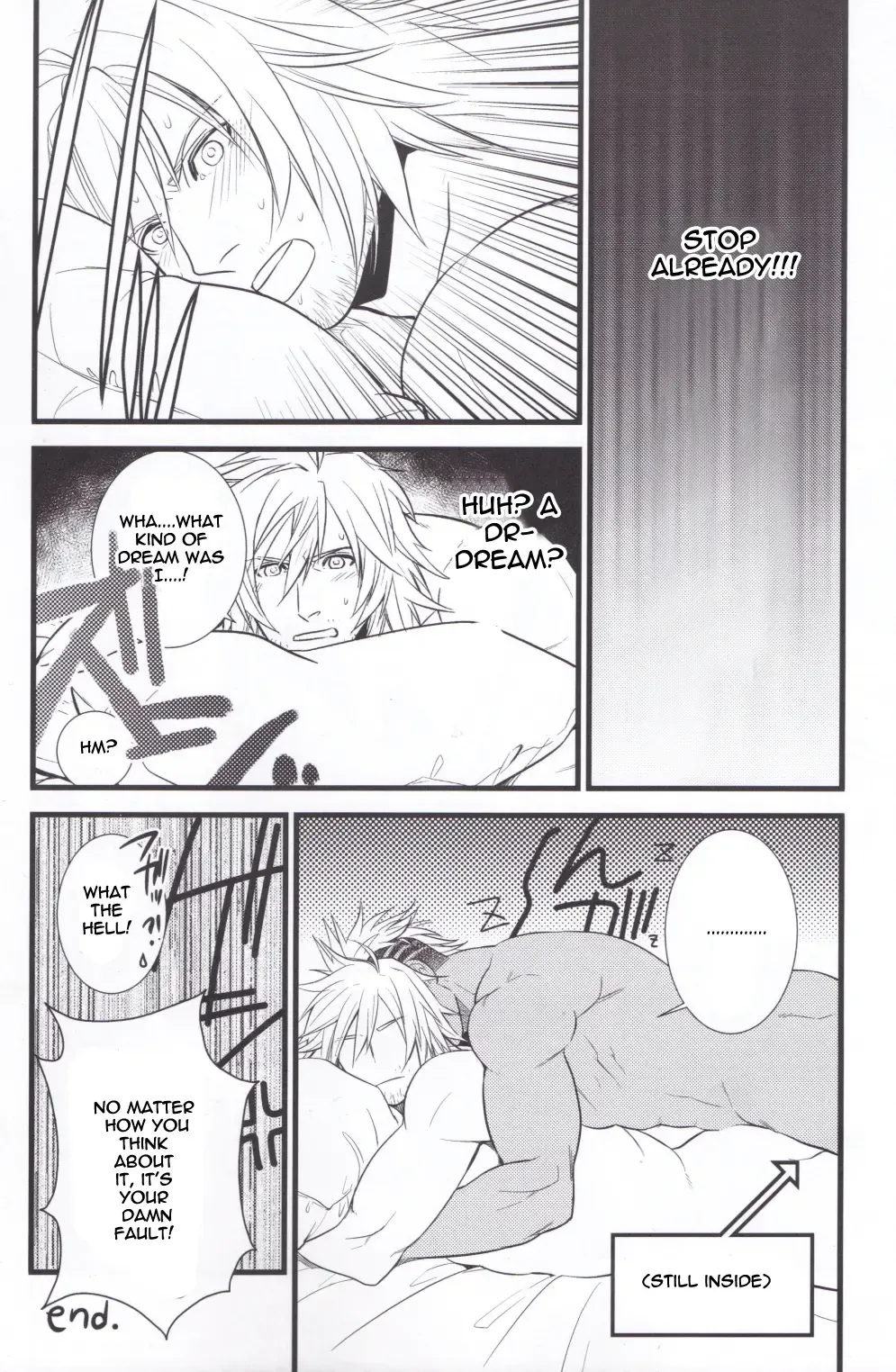 [Hepoi - Takuma] noli me tangere Fhentai - Page 14