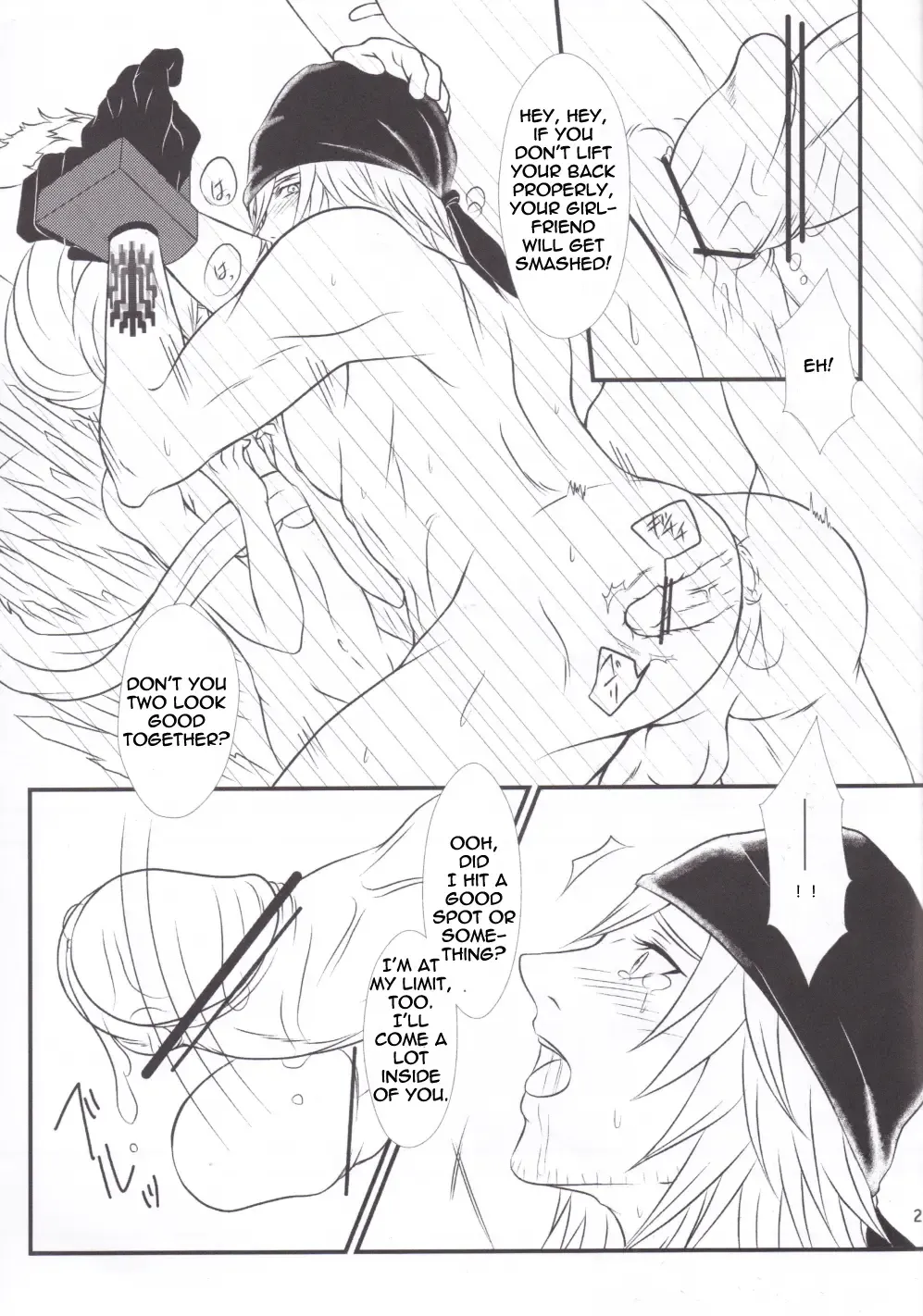 [Hepoi - Takuma] noli me tangere Fhentai - Page 23