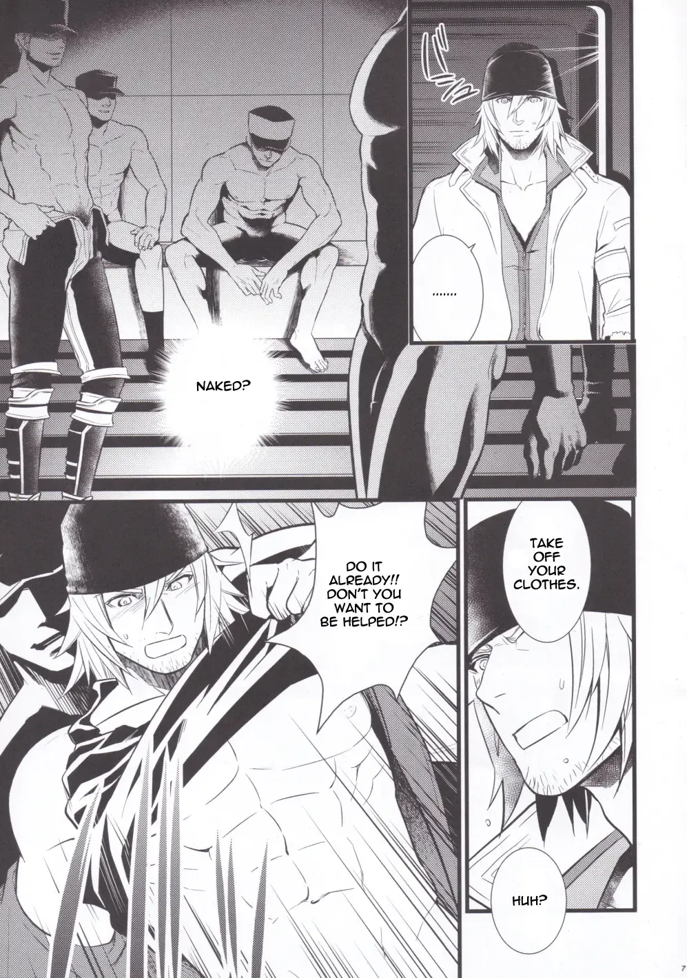 [Hepoi - Takuma] noli me tangere Fhentai - Page 5