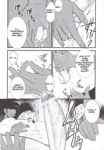 [Hepoi - Takuma] noli me tangere Fhentai - Page 10