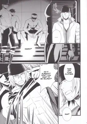 [Hepoi - Takuma] noli me tangere Fhentai - Page 5