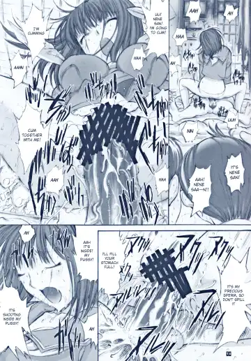 [Kino Hitoshi] ORE TO NENE NO SEX NIKKI. Fhentai - Page 15