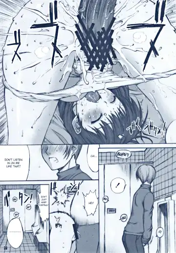 [Kino Hitoshi] ORE TO NENE NO SEX NIKKI. Fhentai - Page 8