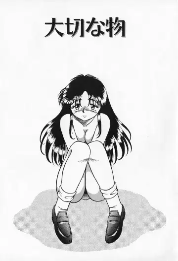 [Kesshousui] Otome no Negai Fhentai - Page 70