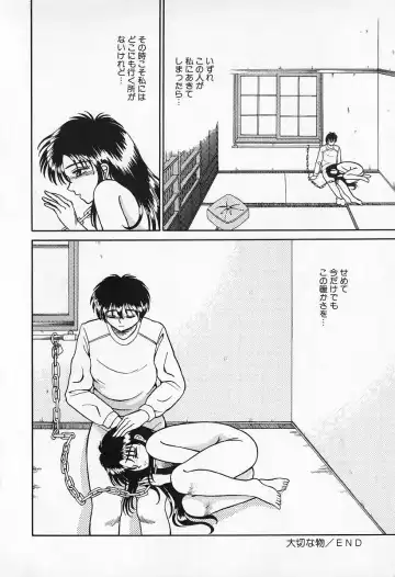 [Kesshousui] Otome no Negai Fhentai - Page 85