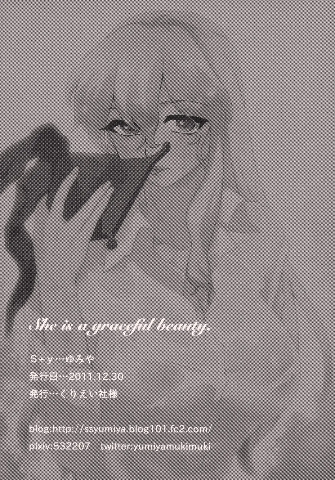 [Yumiya] She is a graceful beauty Fhentai.net - Page 34