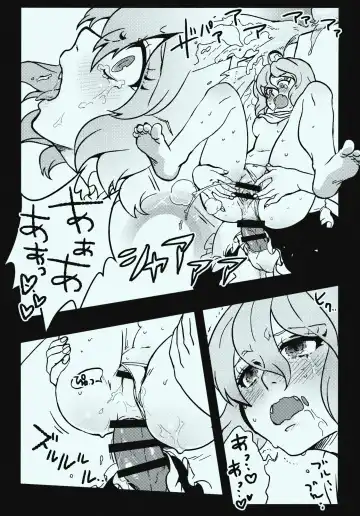 [Yumiya] She is a graceful beauty Fhentai.net - Page 14