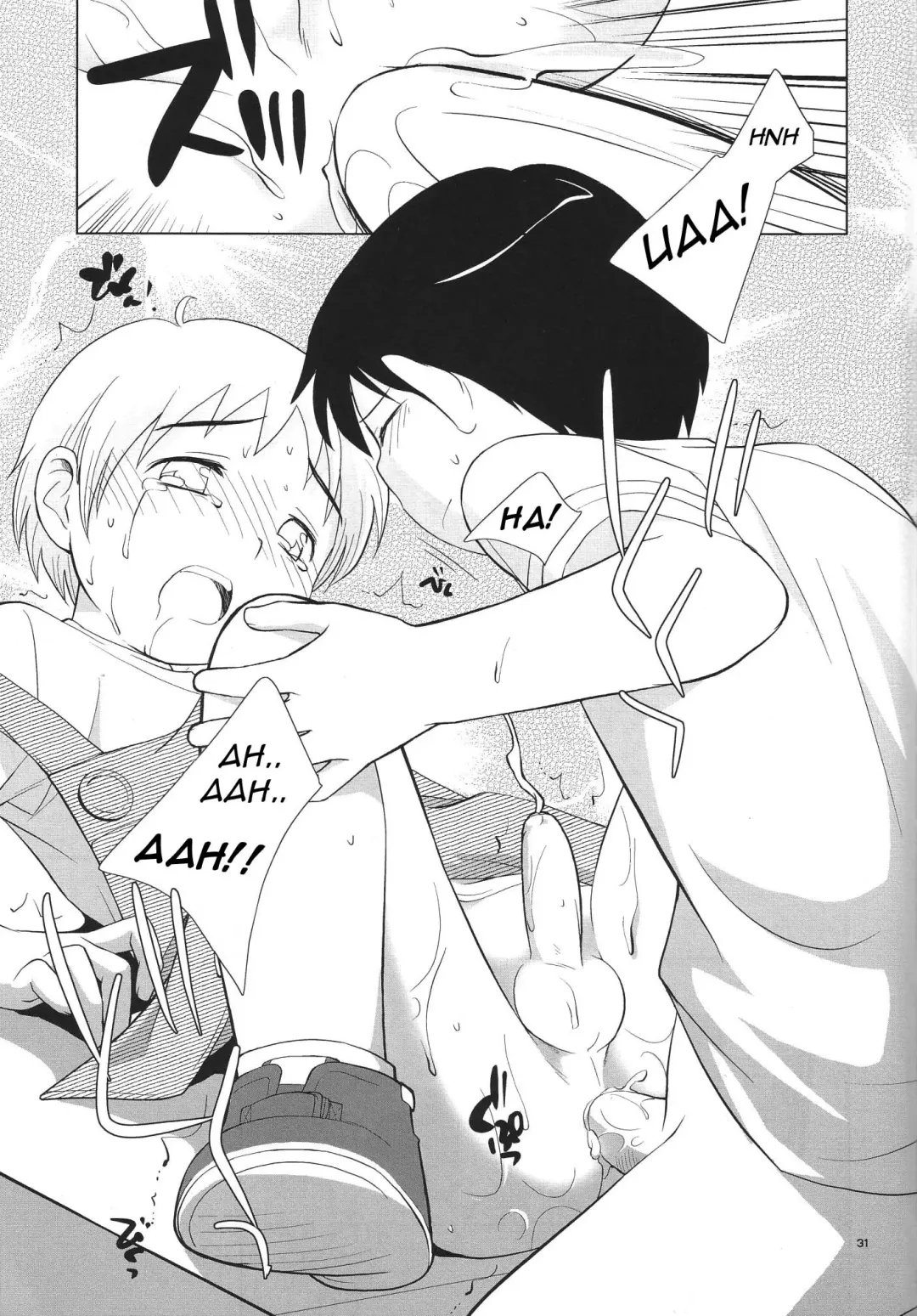 [Ueda Yuu] Omiseban Orusuban Fhentai - Page 33