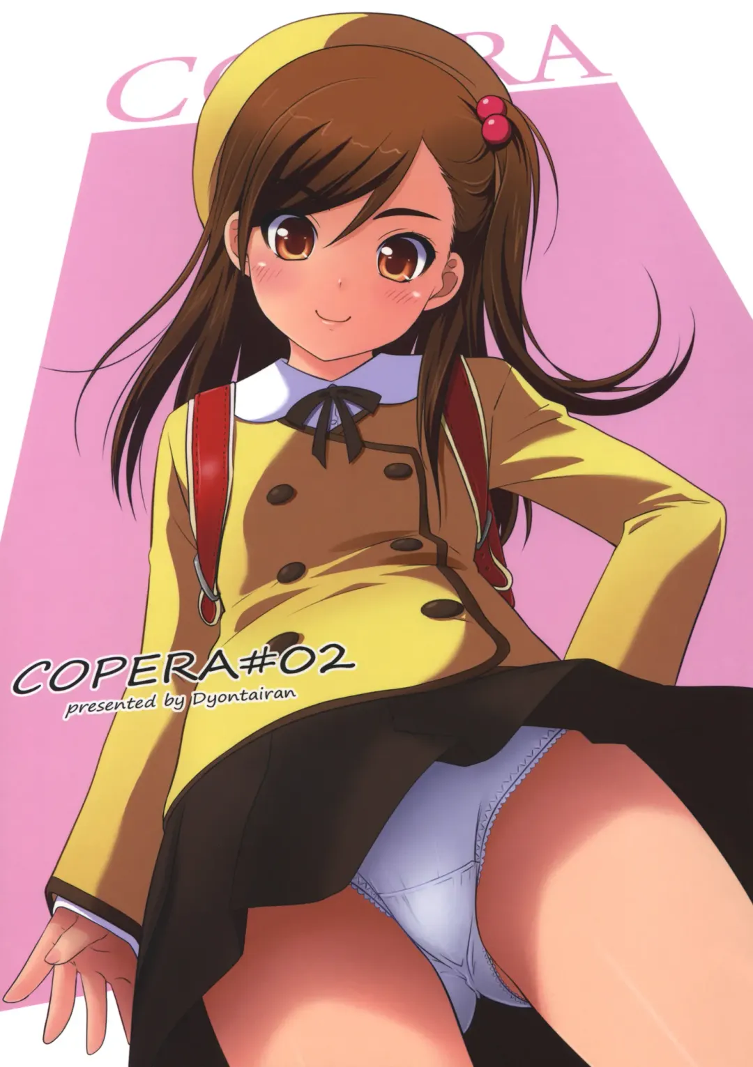 [Nonohara Miki] Copera #02 Fhentai - Page 1