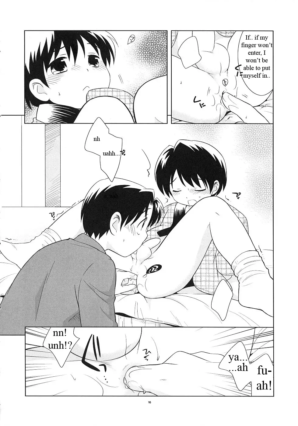 [Ueda Yuu] Dara Dara Fuyu Yasumi Fhentai - Page 15