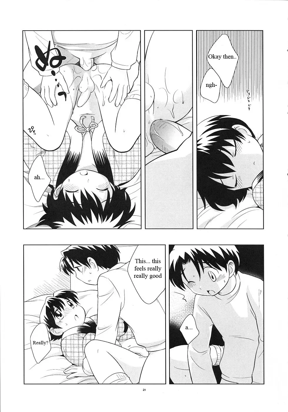 [Ueda Yuu] Dara Dara Fuyu Yasumi Fhentai - Page 20