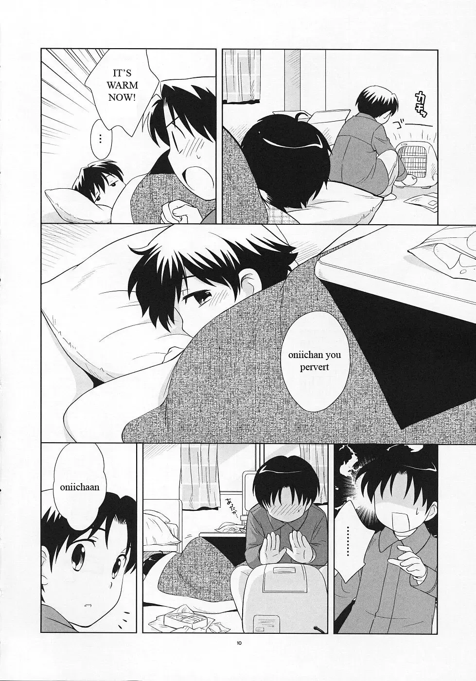 [Ueda Yuu] Dara Dara Fuyu Yasumi Fhentai - Page 9