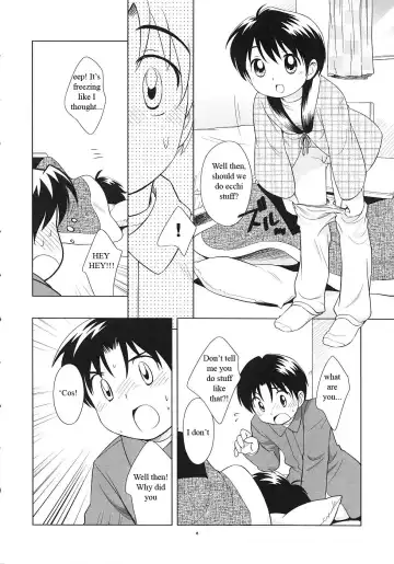 [Ueda Yuu] Dara Dara Fuyu Yasumi Fhentai - Page 7