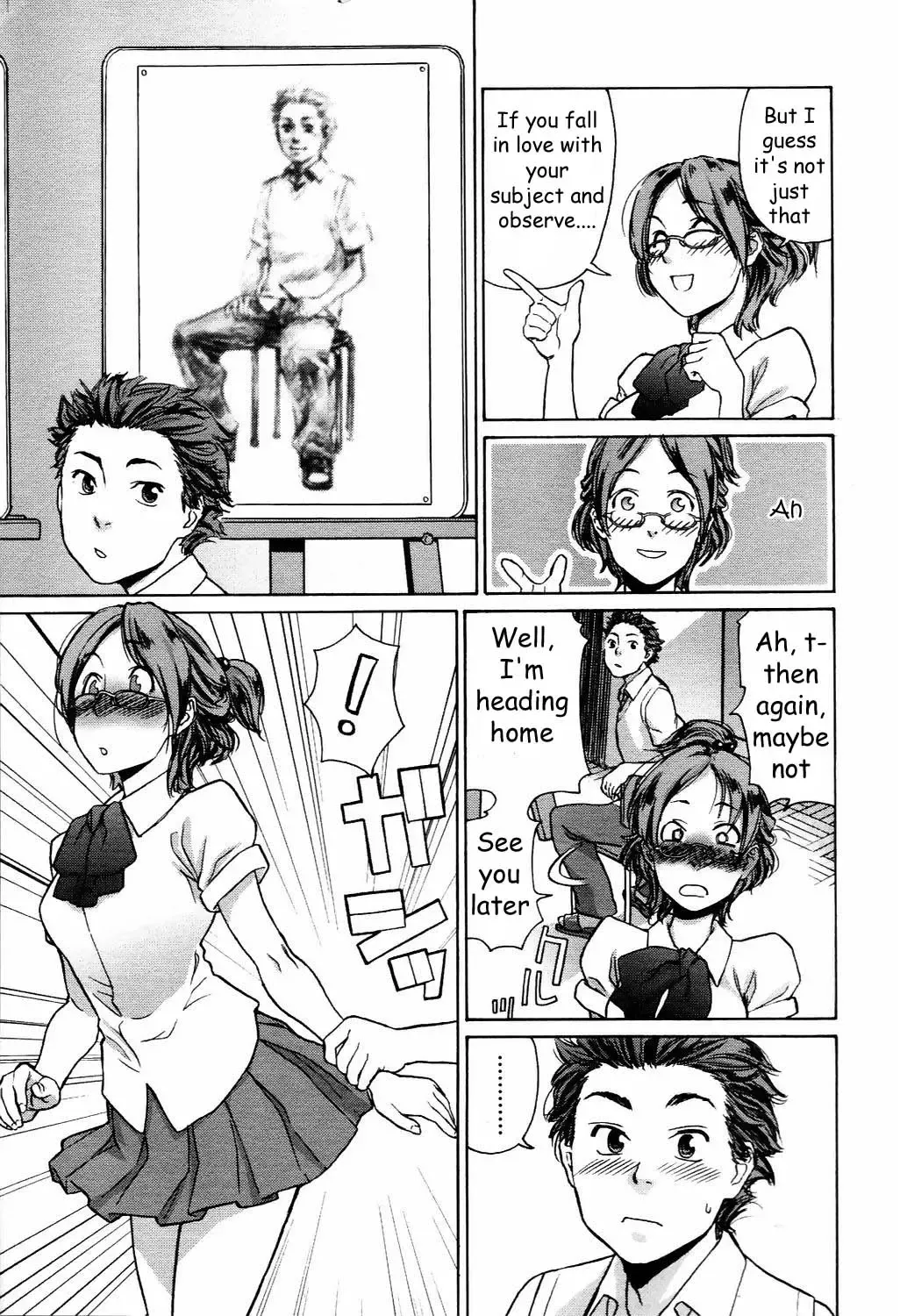[Yamatogawa] Canvas Fhentai - Page 5
