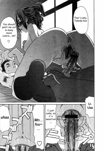 [Yamatogawa] Canvas Fhentai - Page 15