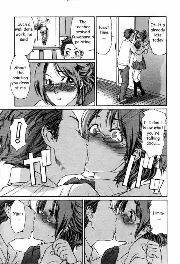 [Yamatogawa] Canvas Fhentai - Page 7