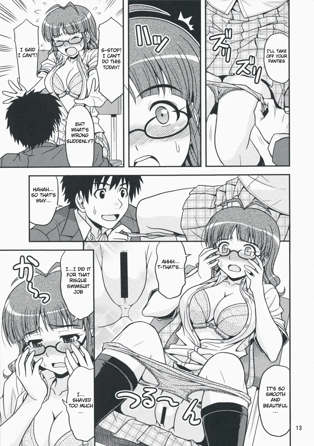 [Hida Tatsuo] Limited for You! Fhentai - Page 12