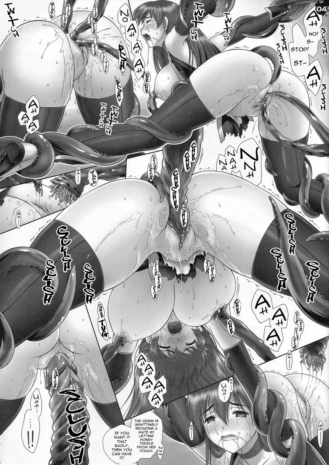 [Iruma Kamiri] H.SAS 03 (decensored) Fhentai - Page 5