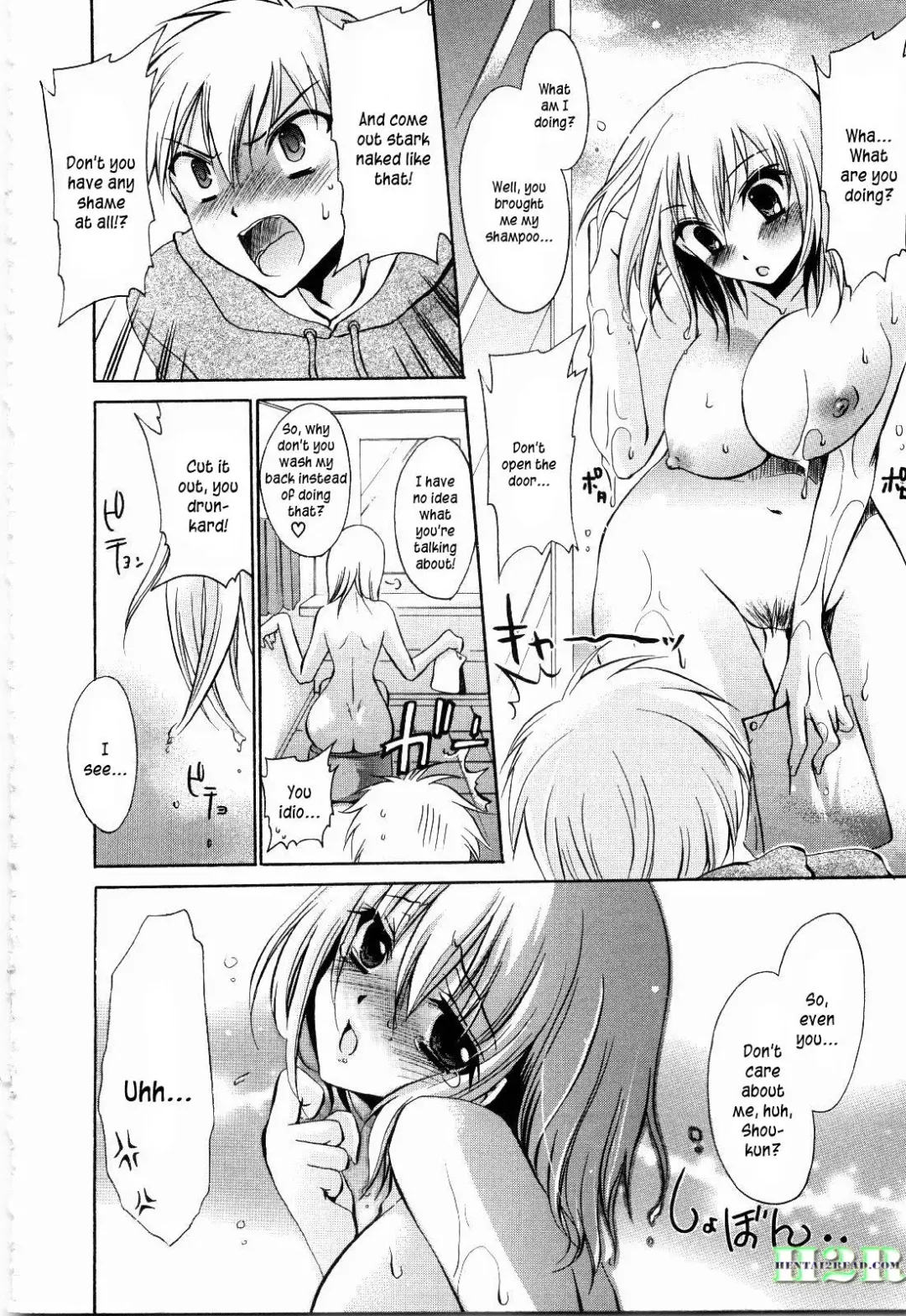 [Shinonome Ryu] NeeNe ~Ane Tokidoki Kanojo~ Fhentai - Page 130