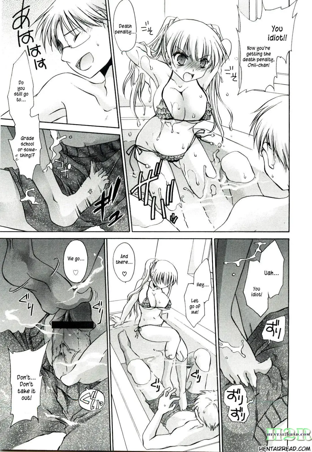 [Shinonome Ryu] NeeNe ~Ane Tokidoki Kanojo~ Fhentai - Page 185