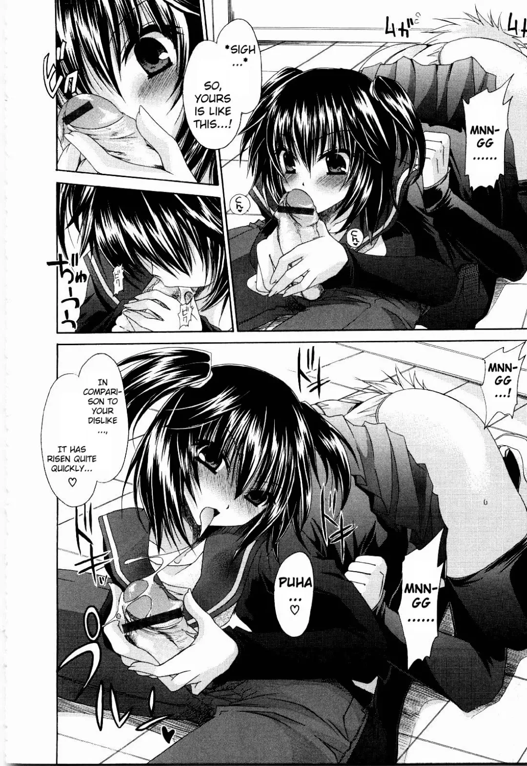 [Shinonome Ryu] NeeNe ~Ane Tokidoki Kanojo~ Fhentai - Page 30