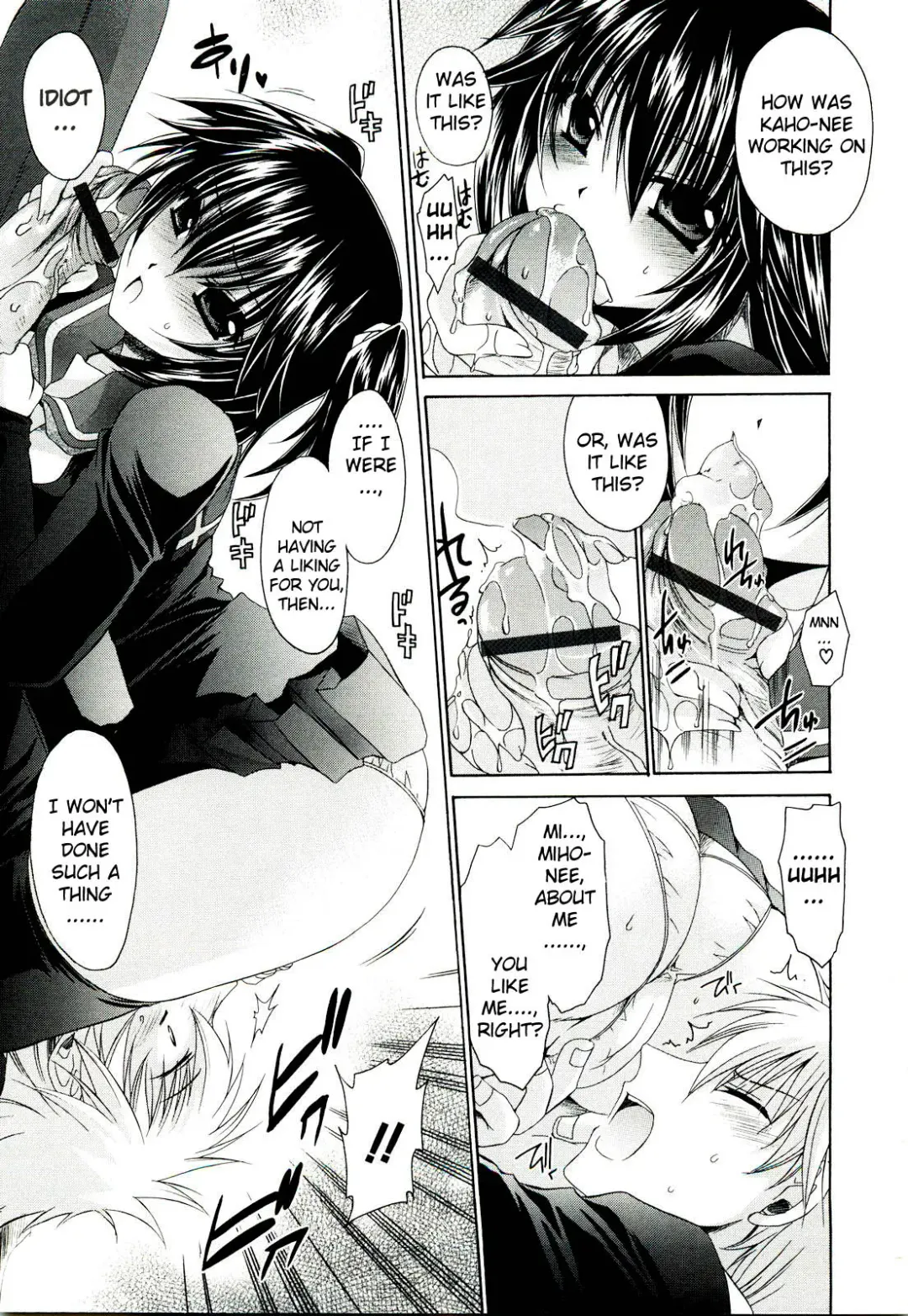 [Shinonome Ryu] NeeNe ~Ane Tokidoki Kanojo~ Fhentai - Page 31