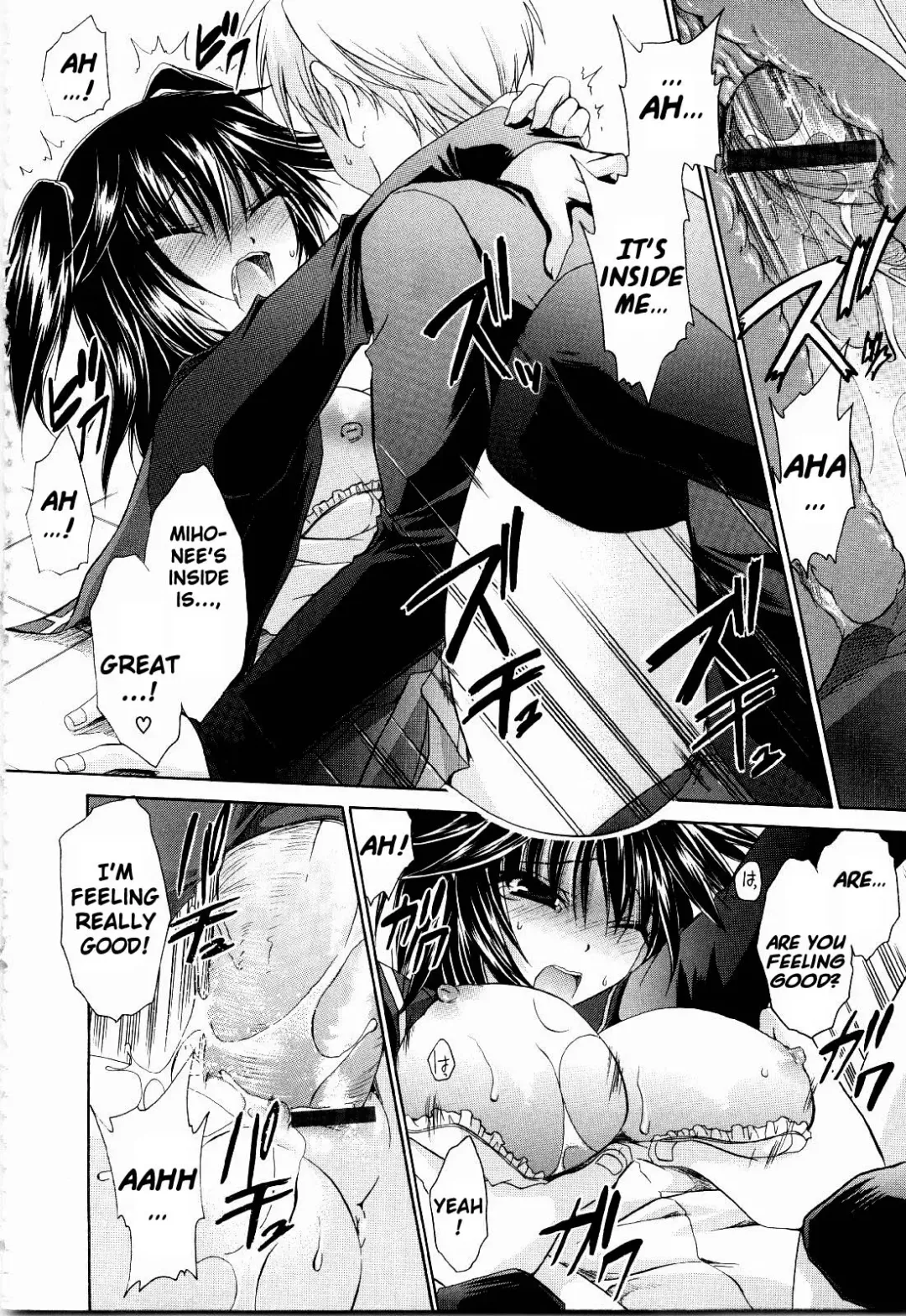 [Shinonome Ryu] NeeNe ~Ane Tokidoki Kanojo~ Fhentai - Page 38