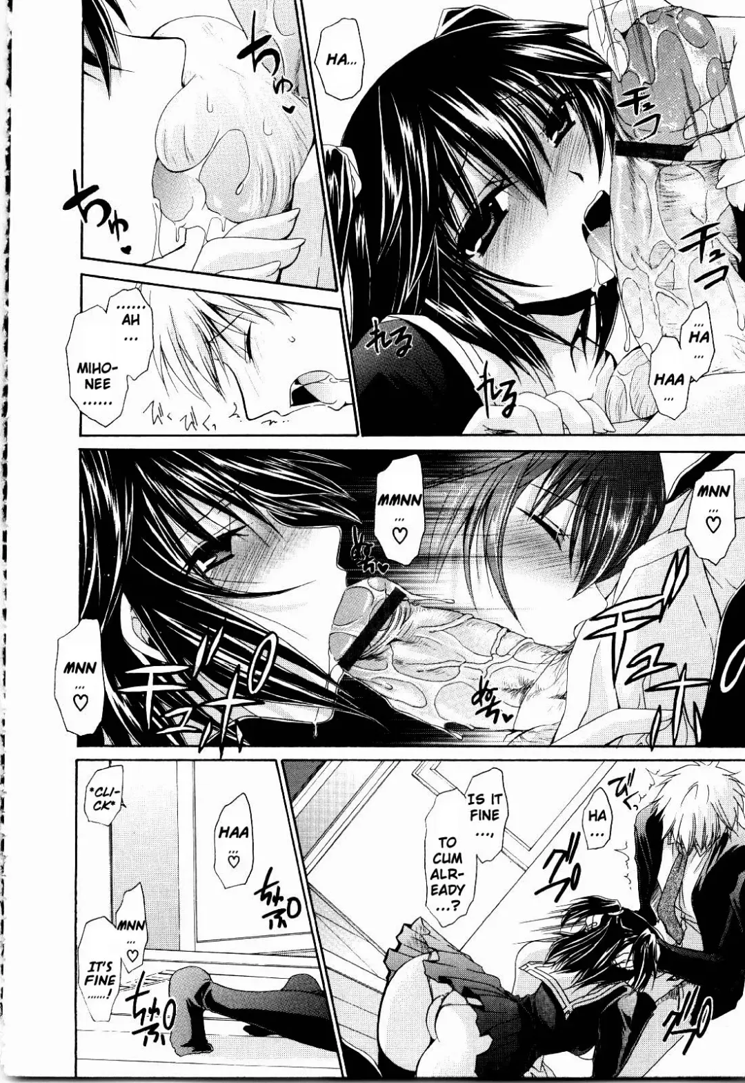 [Shinonome Ryu] NeeNe ~Ane Tokidoki Kanojo~ Fhentai - Page 48