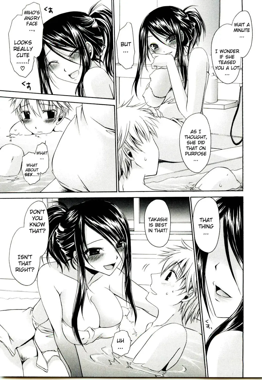 [Shinonome Ryu] NeeNe ~Ane Tokidoki Kanojo~ Fhentai - Page 51