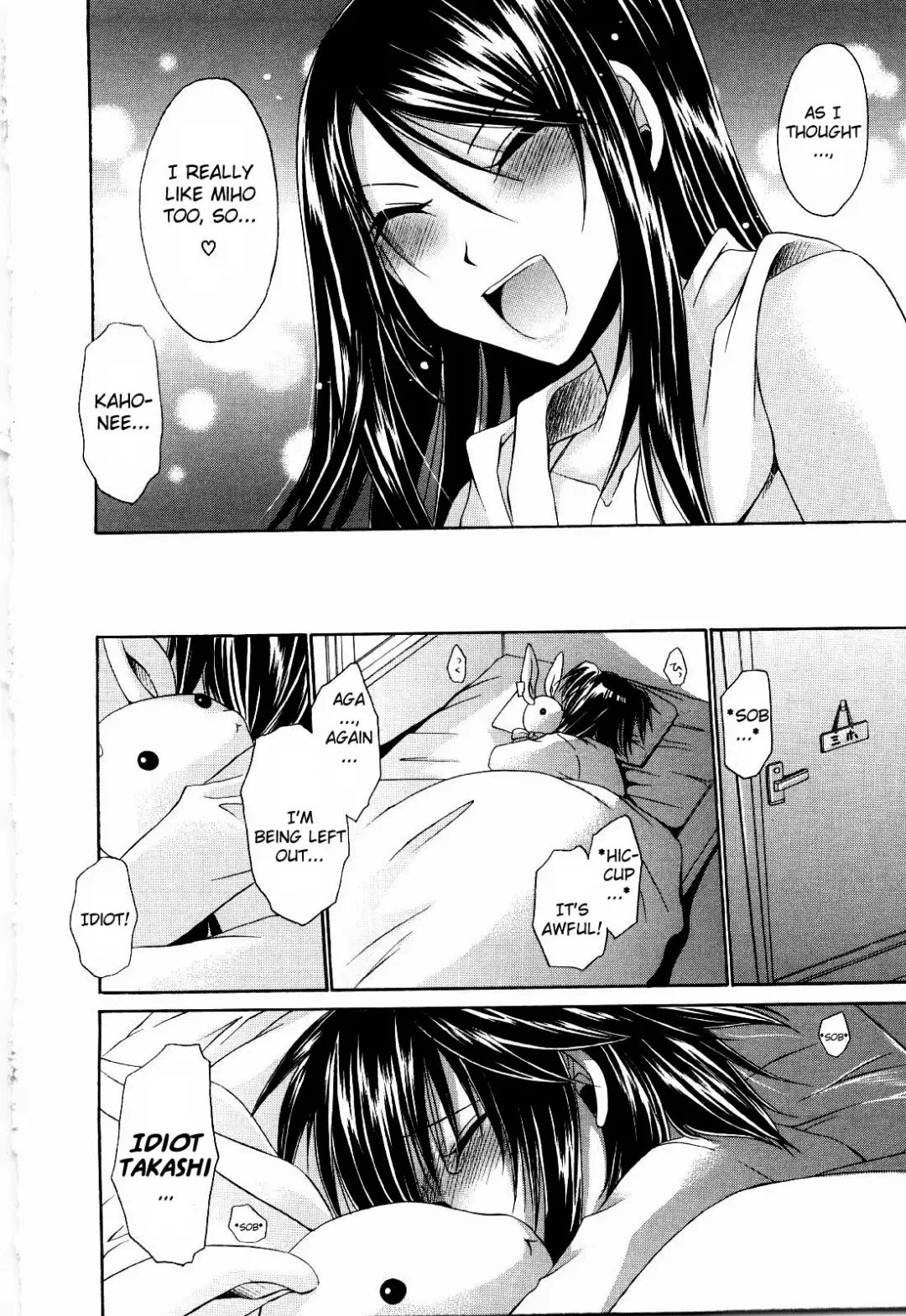 [Shinonome Ryu] NeeNe ~Ane Tokidoki Kanojo~ Fhentai - Page 62