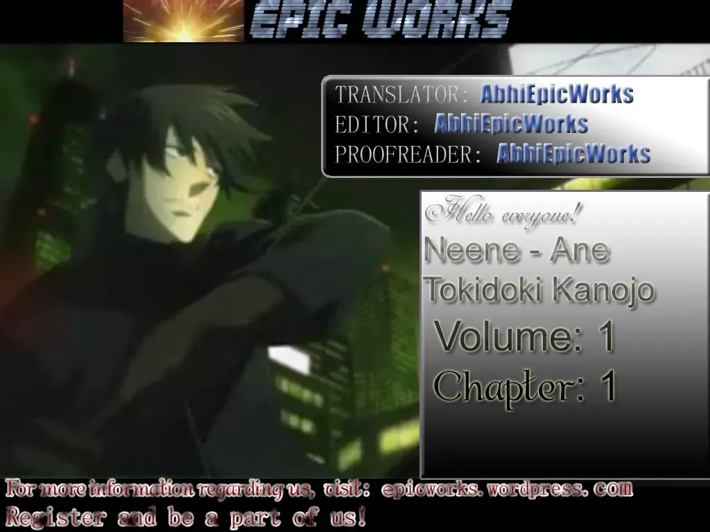 [Shinonome Ryu] NeeNe ~Ane Tokidoki Kanojo~ Fhentai - Page 86