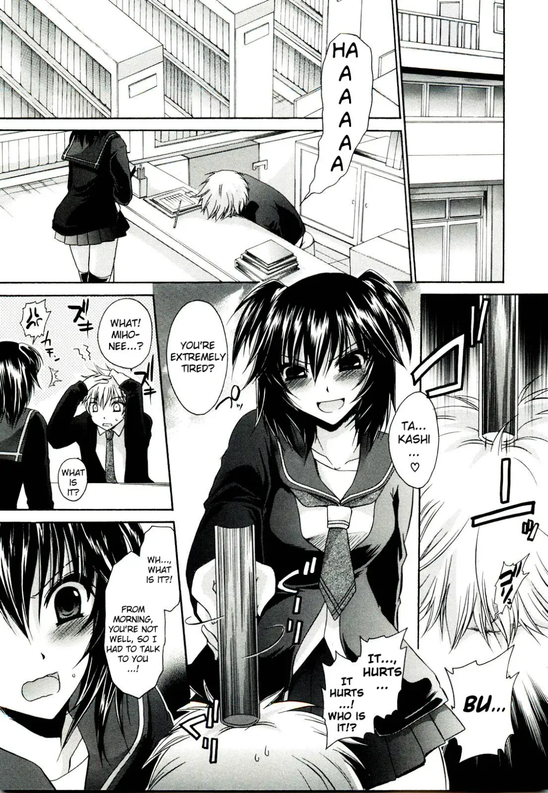 [Shinonome Ryu] NeeNe ~Ane Tokidoki Kanojo~ Fhentai - Page 9