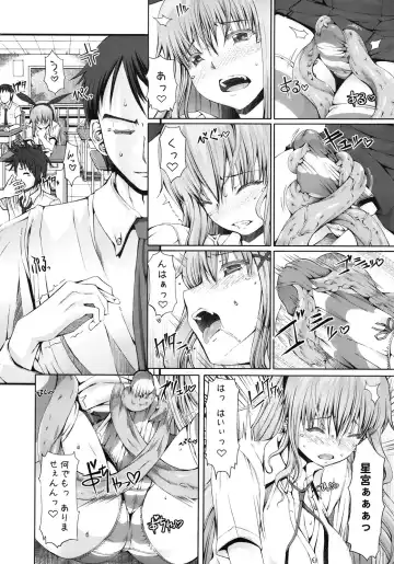 Misakura Nankotsu ni Yoroshiku Fhentai - Page 6