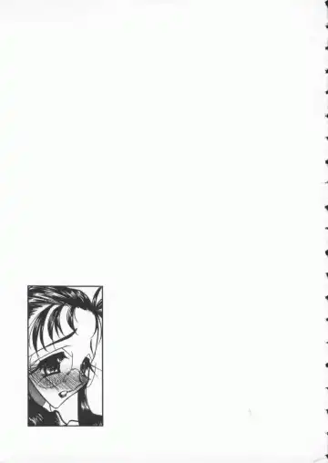 [Aura Seiji] tenshi no housoku Fhentai - Page 183