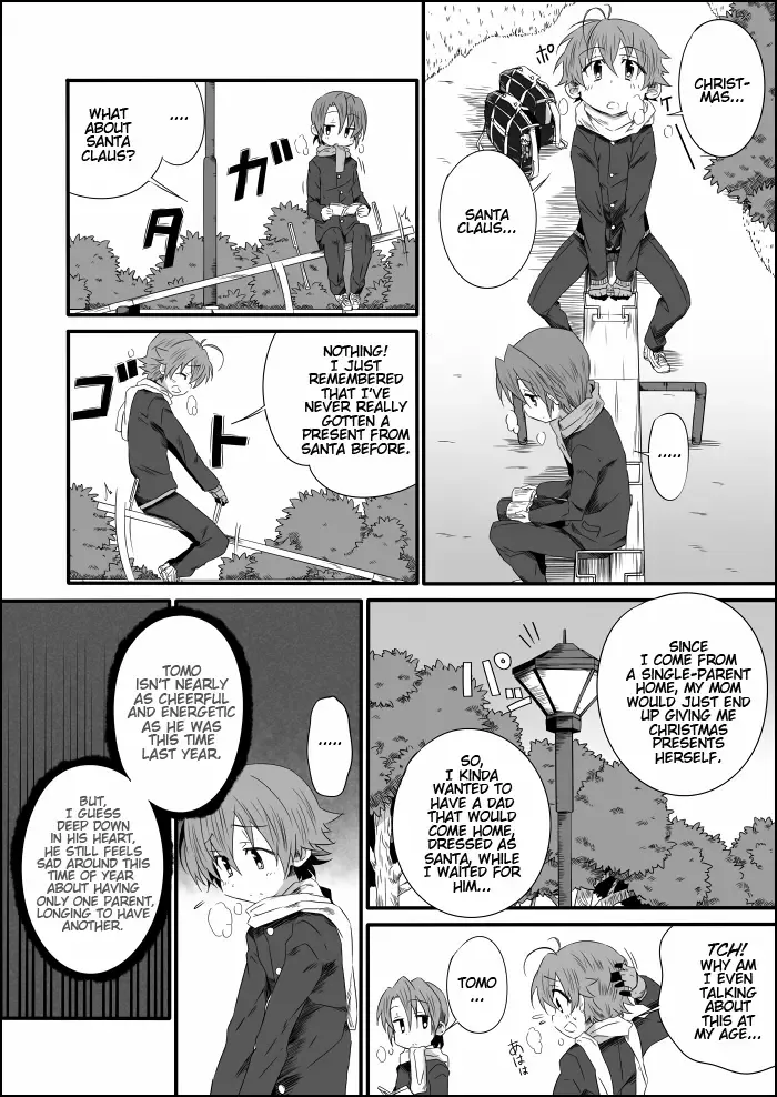 [Kiriya] Happy Christmas! Fhentai - Page 1