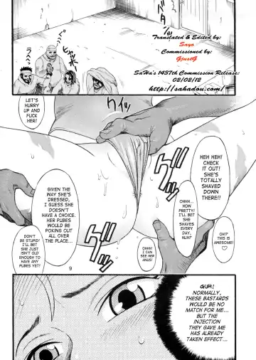 [Chikasato Michiru] Cammy Bon | Cammy Book Fhentai.net - Page 8