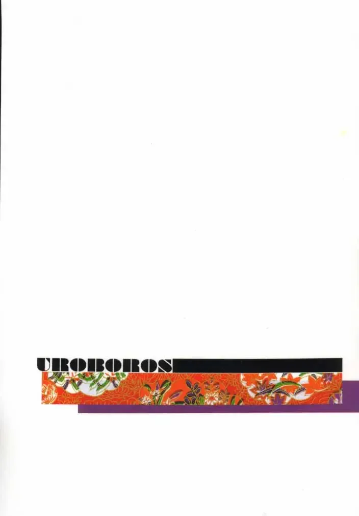 [Utatane Hiroyuki] Genwaku Fhentai - Page 30