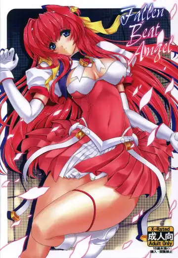[Inoino] Fallen Beat Angel - Fhentai