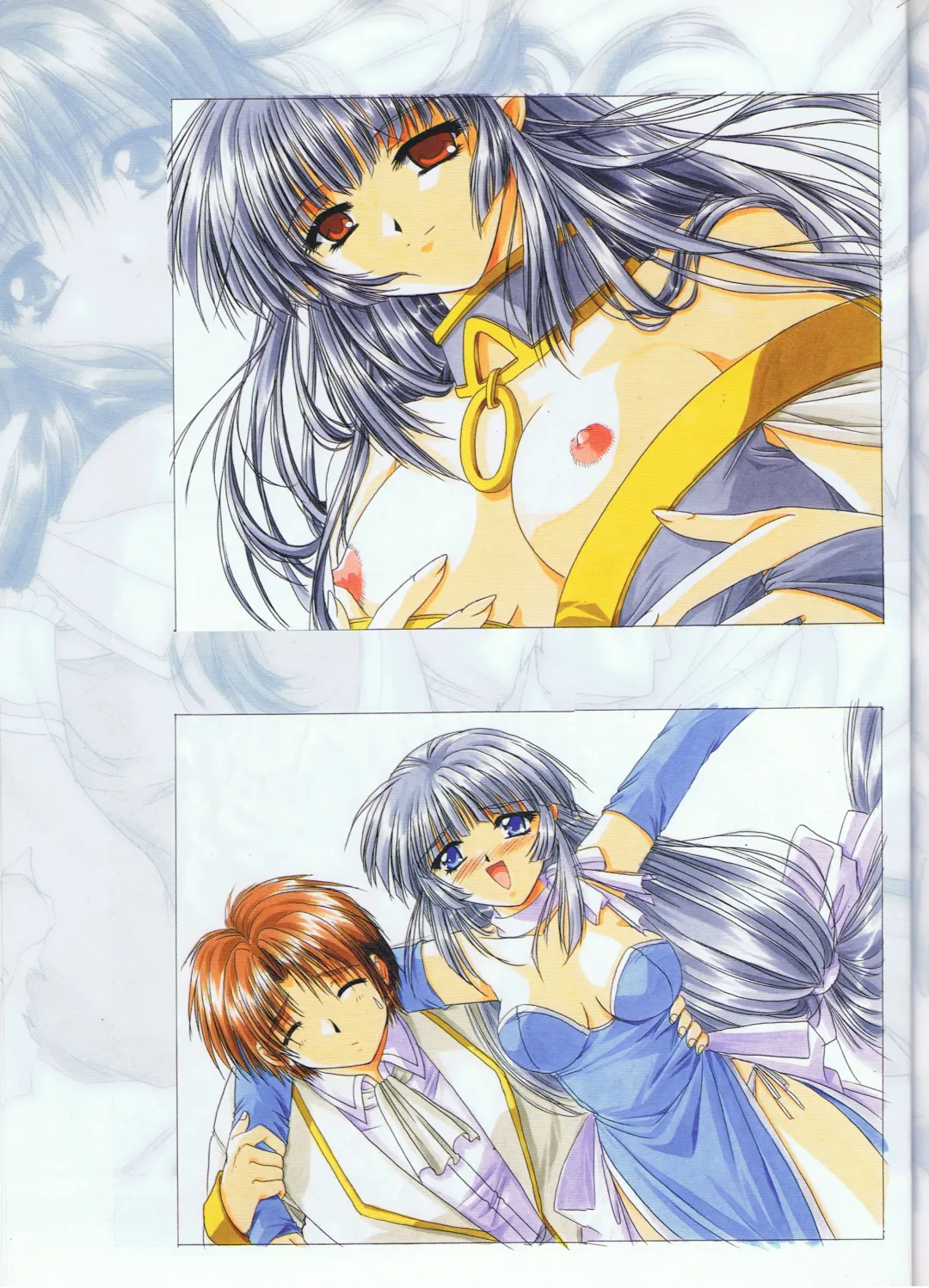 [Yamamoto Kazue] 蒼ざめた月の光 色指定原画集 Vol.1 Fhentai - Page 12