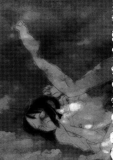 Naruhina-sou e Youkoso 2 Fhentai - Page 53