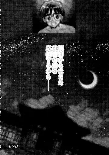 Naruhina-sou e Youkoso 2 Fhentai - Page 54