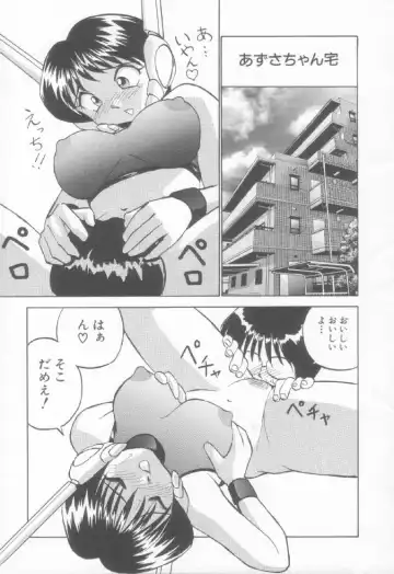 [Okamoto Fujio] Sperm Target Fhentai - Page 46