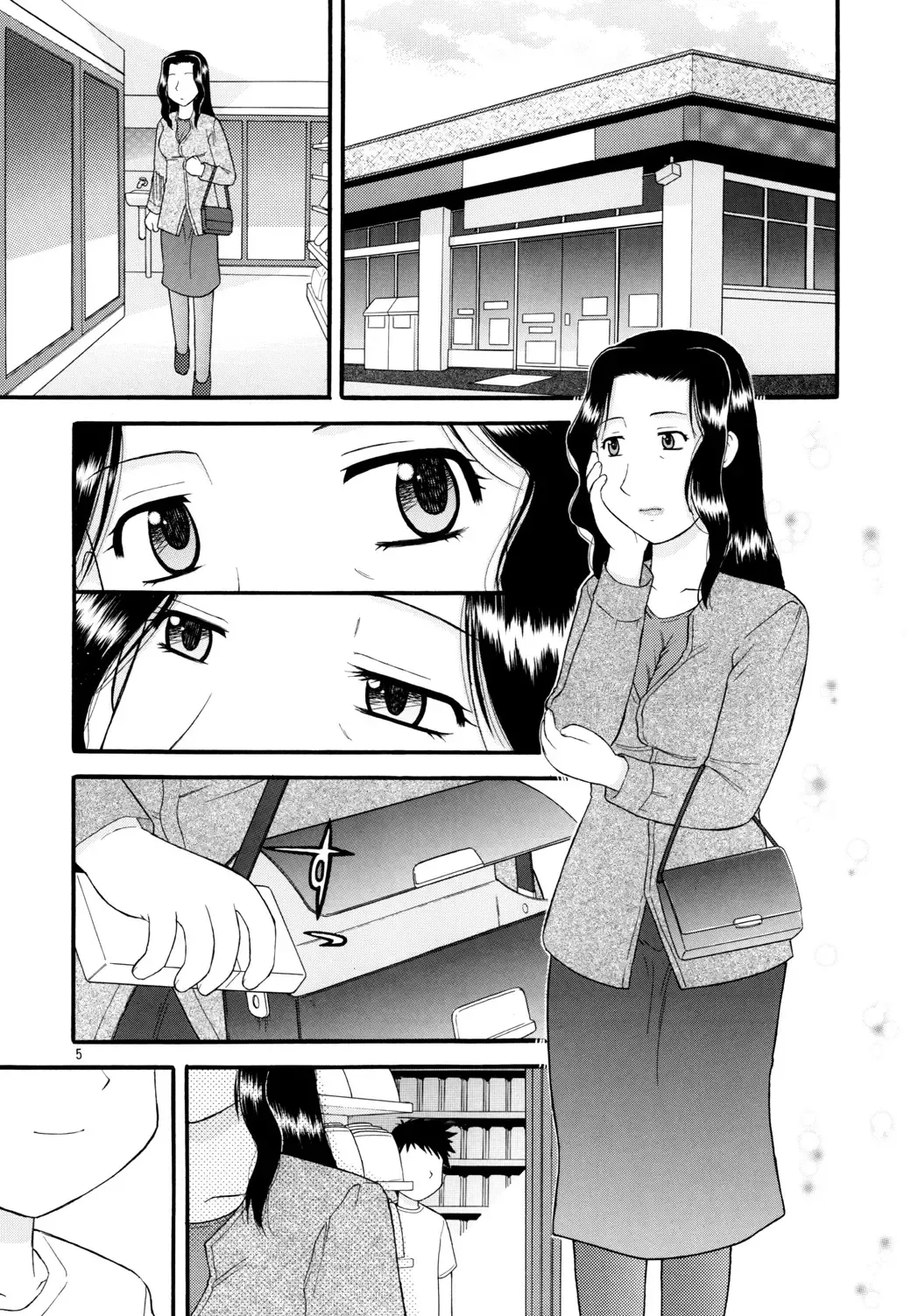 [Okamura Morimi] Yosoji Jukujo Futei no En Fhentai.net - Page 2