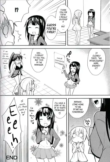 [Kanyapyi] Hajimete no Oshigoto | My First Job Fhentai.net - Page 16