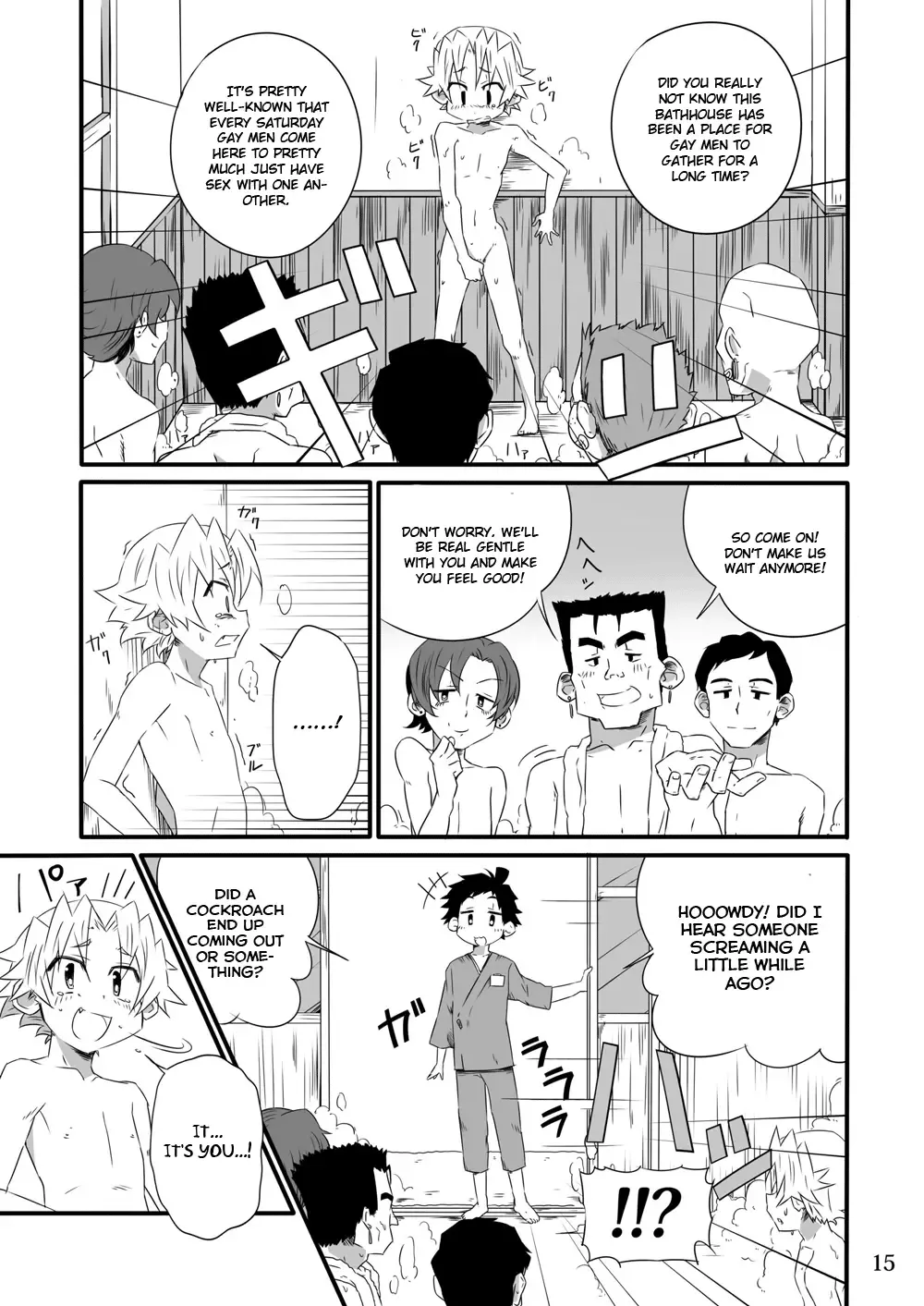 [Kiriya] School Boys Sentou Hen | Bathhouse Book Fhentai - Page 15