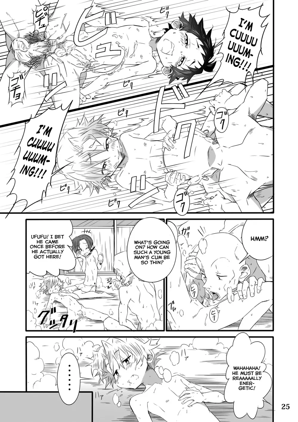 [Kiriya] School Boys Sentou Hen | Bathhouse Book Fhentai - Page 25